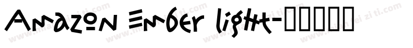 Amazon Ember light字体转换